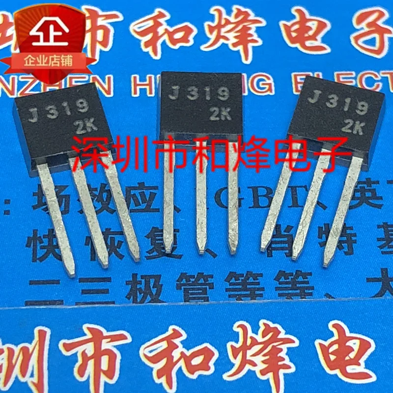 

5PCS-10PCS J319 2SJ319 TO-251 200V 3A NEW AND ORIGINAL ON STOCK