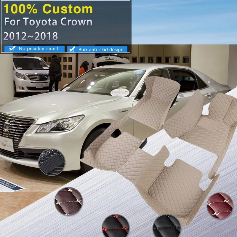 

Car Floor Mats For Toyota Crown S210 2012~2018 Carpet Luxury Leather Mat Auto Durable Rug Full Set Anti Dirt Pad Car Accessories