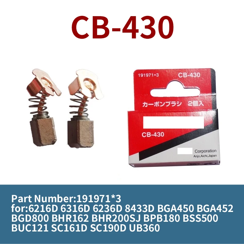 CB-430 Carbon Brush for Makita 6216D 6316D BGA450 BGA452 UB360 Electric Wrench Carbon Brush Replacement Parts 191971*3 10X7X7MM cb 430 carbon brush for makita 6216d 6316d bga450 bga452 ub360 electric wrench carbon brush replacement parts 191971 3 10x7x7mm