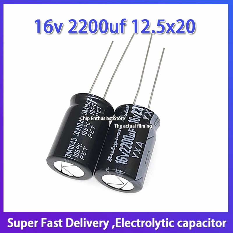 5pcs Rubycon Imported Aluminum Electrolytic Capacitor 16v 2200uf 12