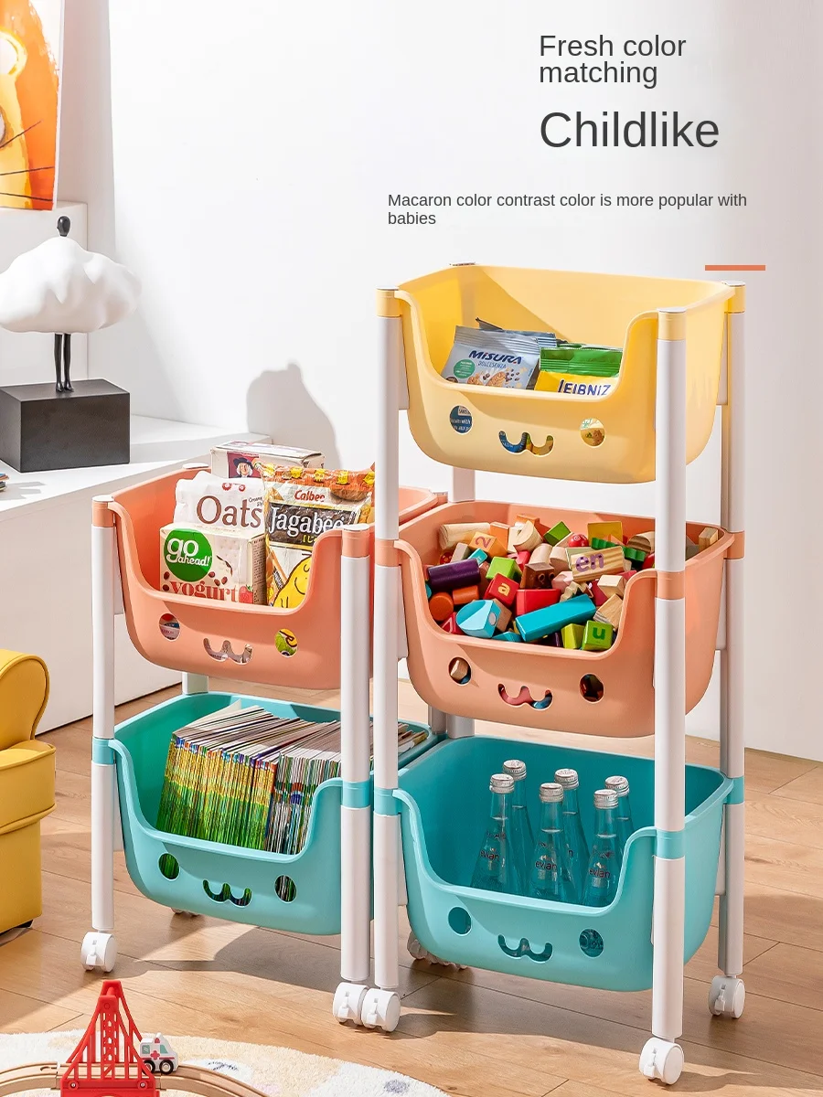 Rangement de jouets pour enfants, chariot de rangement au sol T1