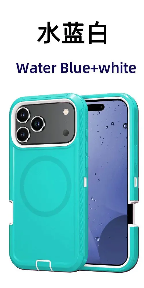 Shockproof Defender Armor Box with MagSafe Compatibility - Anti-Drop Hard Phone Case with Clip
