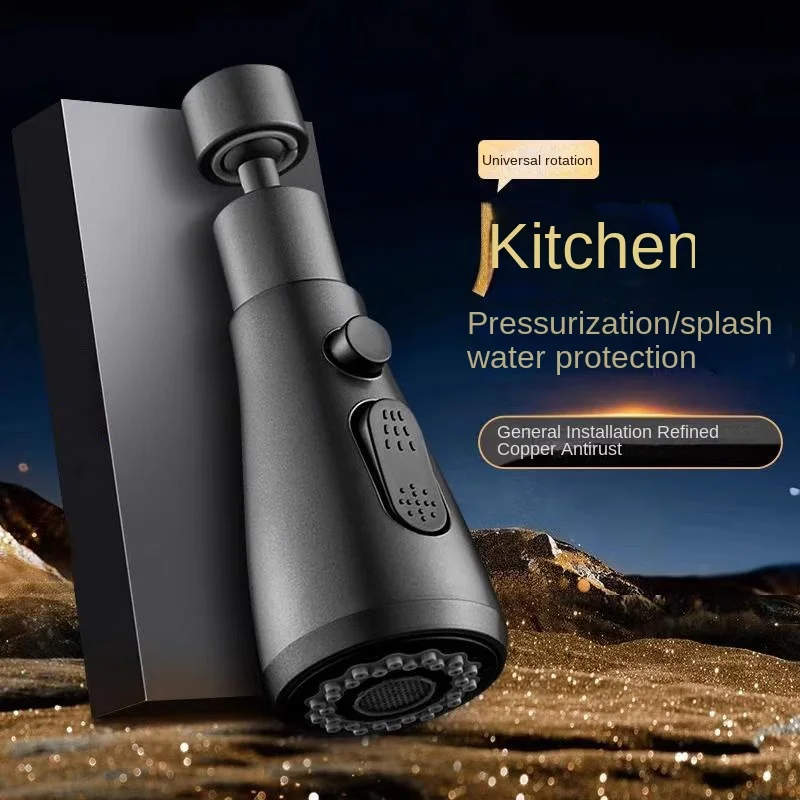 Kitchen faucet extension universal rotary pressure booster anti-splash device universal joint for vegetable basin