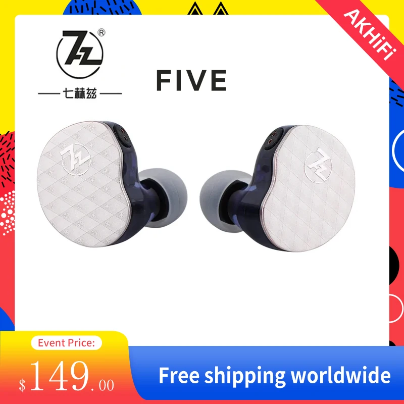 

Проводные Hi-Fi наушники с пятью динамическими драйверами, 7 Гц