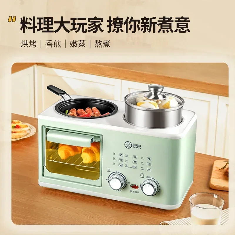 Household small Breakfast machine Multifunctional electric oven lazy light food machine Fried cooking pot Baked four-in-one 4