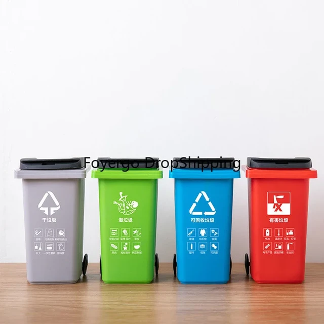 Cubos de reciclaje / basura con tapa WELLHOME, encajables con