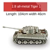 Heng Long 1/16 1/8 1/6  Full Metal Giant Large Tank German Tiger Electric Remoted Aluminum Alloy TOUCAN Model 2.4G M1A2 Chariot 3