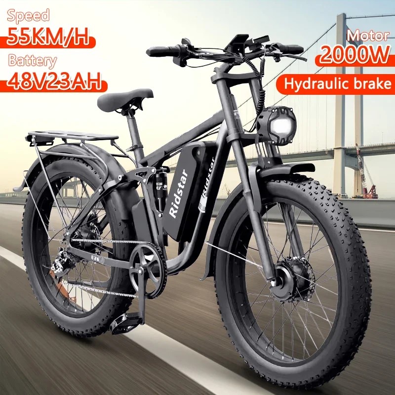 Ridstar E26 Pro Electric Bike 1000W*2 Motor 48V 23Ah Battery 26*4 Inch Fat Tires Ebike 49km/h Max Speed Dual Hydraulic Brake