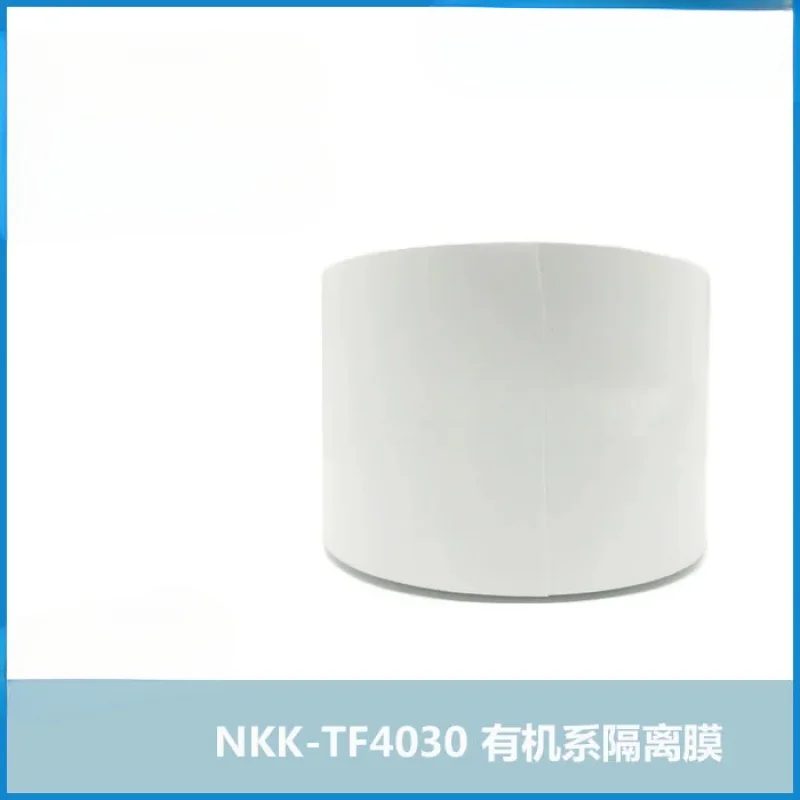 

NKK-TF4030 суперемкостная диафрагма из целлюлозы органической системы