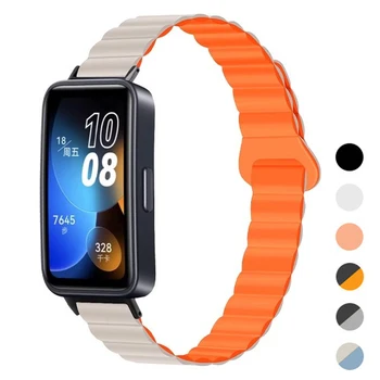 Magnetic Loop Band For Huawei Band 9 8 Silicone Strap Accessories Replacement Watchband Wristband Bracelet for Huawei Band 8 9