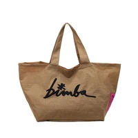 Sac à main populaire de couleur unie, à la mode et simple, grande capacité, lettre décontractée personnalisée et multifonctionnelle brodée 4