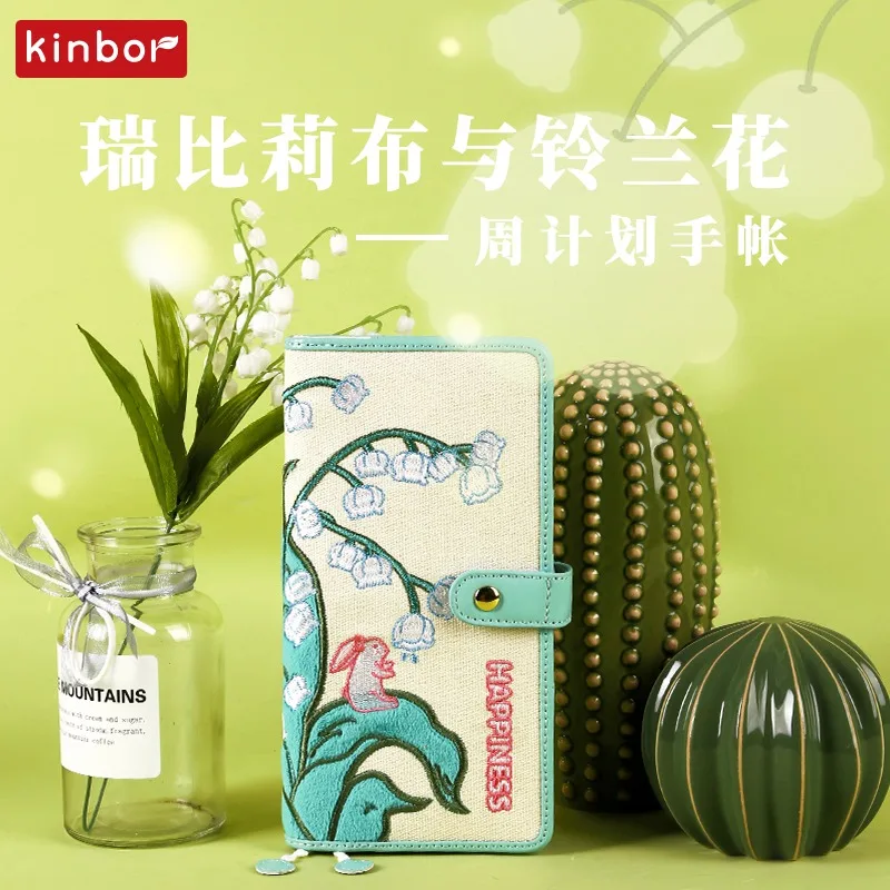 Kinbor-weekly Planner Notebook Cadernos Bonitos Rebellib e Linglan Flower Fabric Diary Weeks Notebook Eficiência de Auto-ajuda