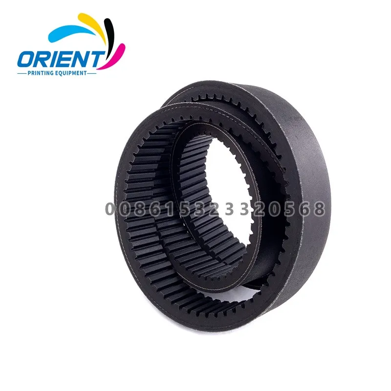 00.270.0007 Wide V-belt For Heidelberg KORD62 KORD64 Pulley