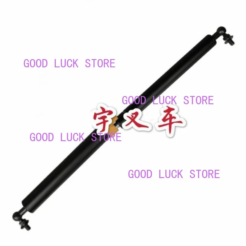 Forklift Parts Pneumatic support rod used for TOYOTA 7FB15-30 with 52250-13130-71