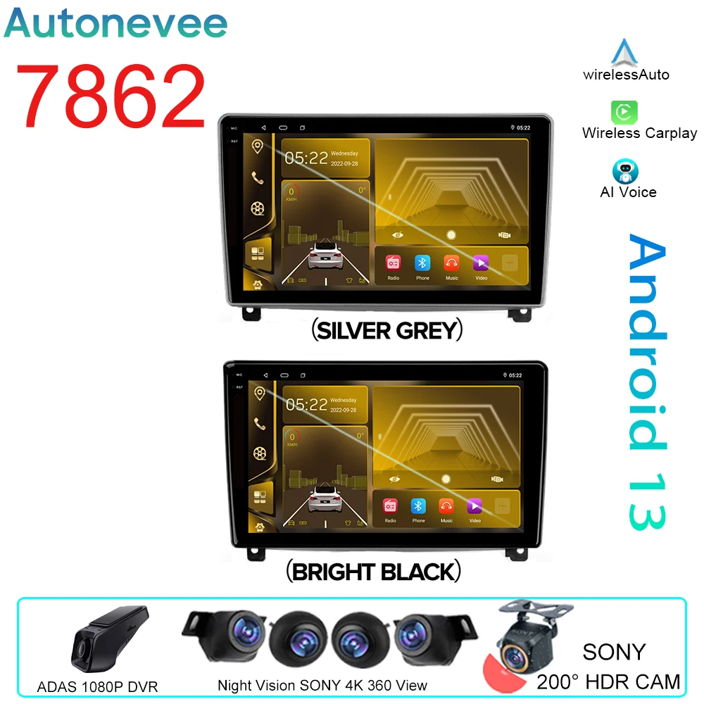 

Автомобильный видеоплеер для Peugeot 7862 1 407-2004 WIFI Android, автомагнитола с GPS-навигацией, мультимедийный стереопроигрыватель для Carplay No 2din, DVD, 2011