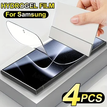 Protezione schermo in pellicola idrogel da 4 pezzi per Samsung Galaxy S26/S26 Ultra/S26 Plus Copertura completa, Finitura lucida |   Tocco liscio