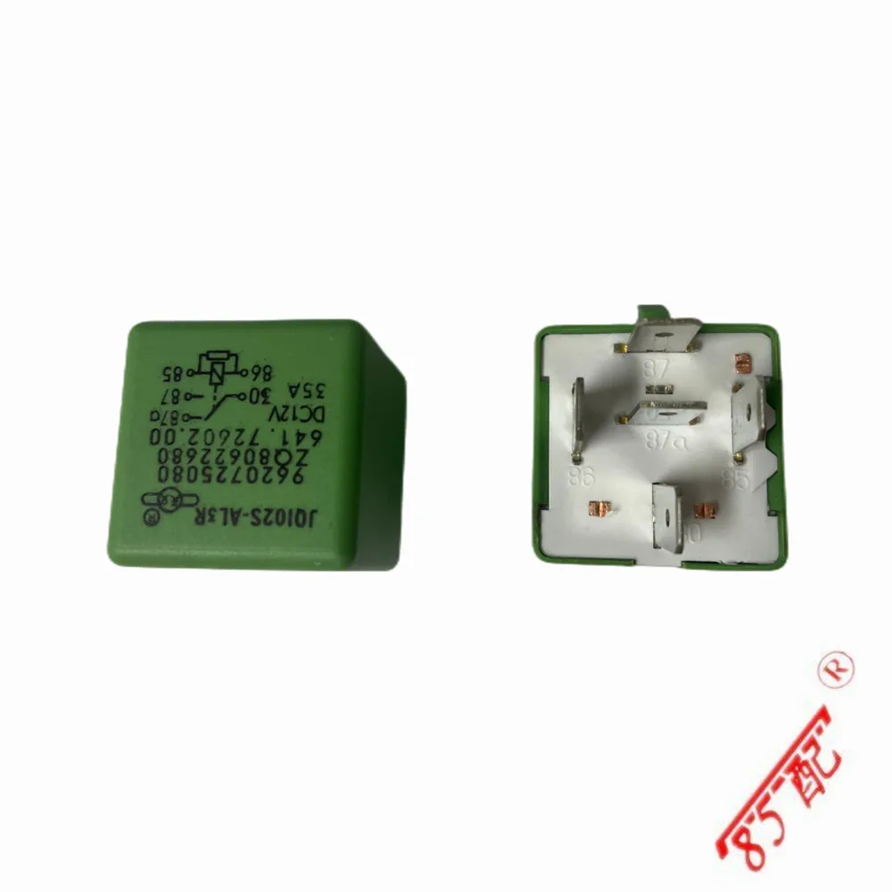 12V35A5PinsCoolingRadiatorFanRelayGreen6547TXforPeugeot206