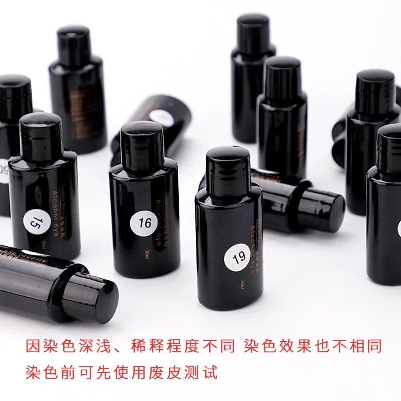 가죽 알코올 염료, 야채 무두질한 염료, DIY 염료, 용해 가능한 안료, 병 당 30ml