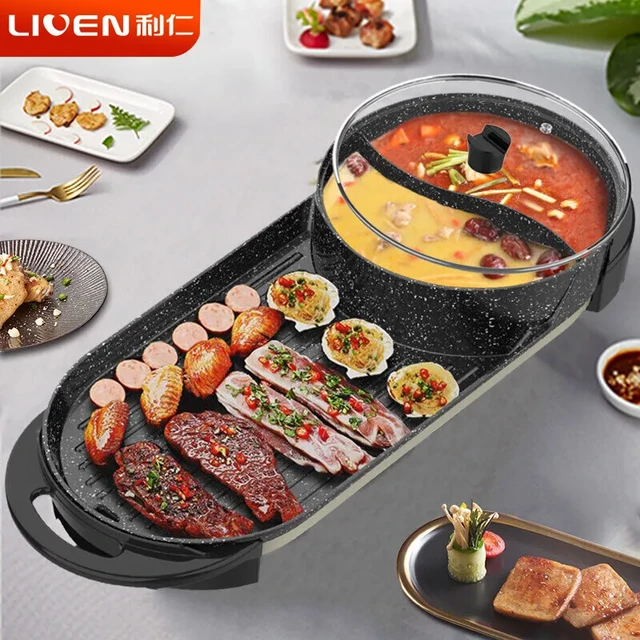 Yuanyang-parrilla eléctrica multifunción, olla caliente eléctrica, placa de barbacoa  eléctrica, sin humo, revestimiento de piedra Maifan - AliExpress