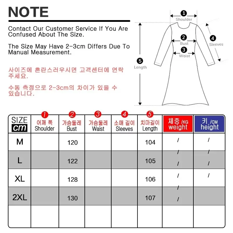 بيجامة ملابس منزلية بأكمام طويلة للربيع والخريف كي...