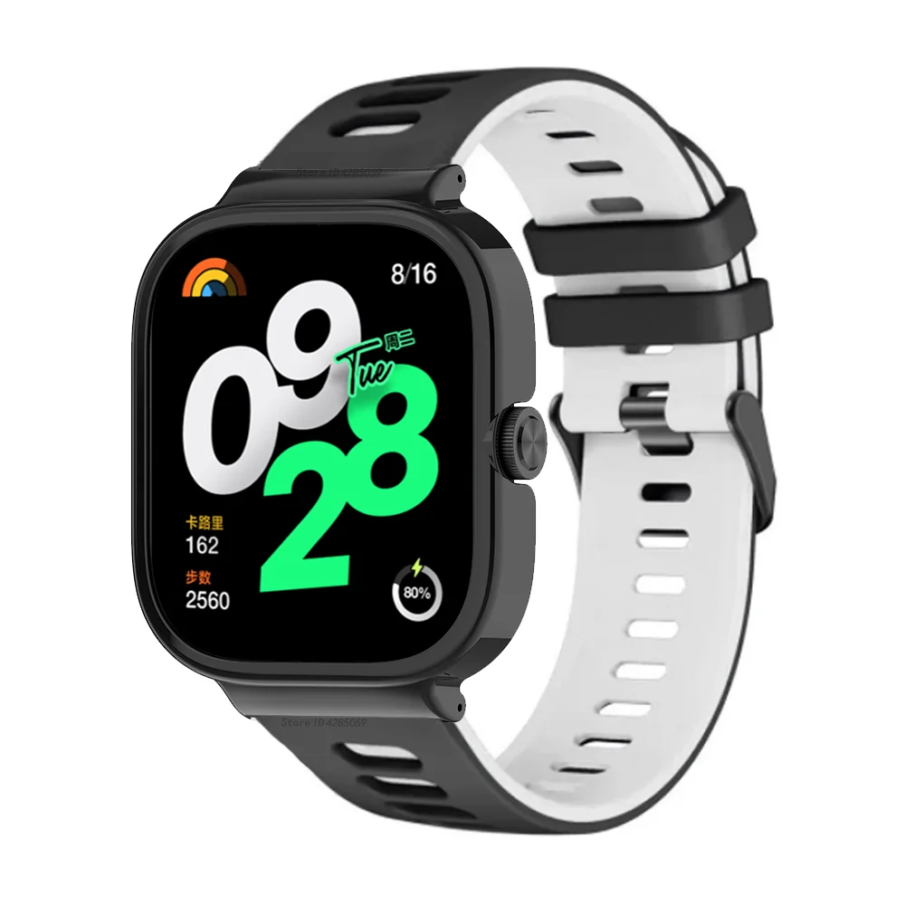 Silicone Sport Strap with Protective Cover