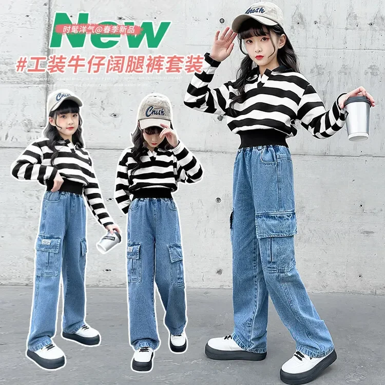 Casual Straight School Children Trousers Fashion Cargo Jeans for
