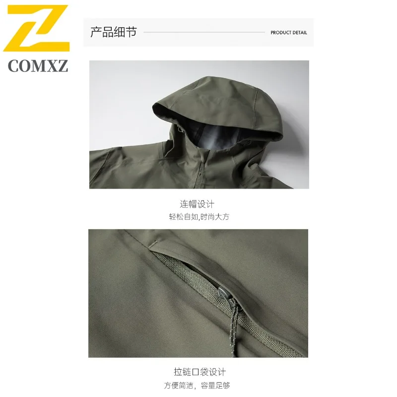 EiAO Jacket Men's Hardshell  Waterproof Windproof Breathable Outdoor Coat for Mountaineering Camping Fishing Active Lifestyle