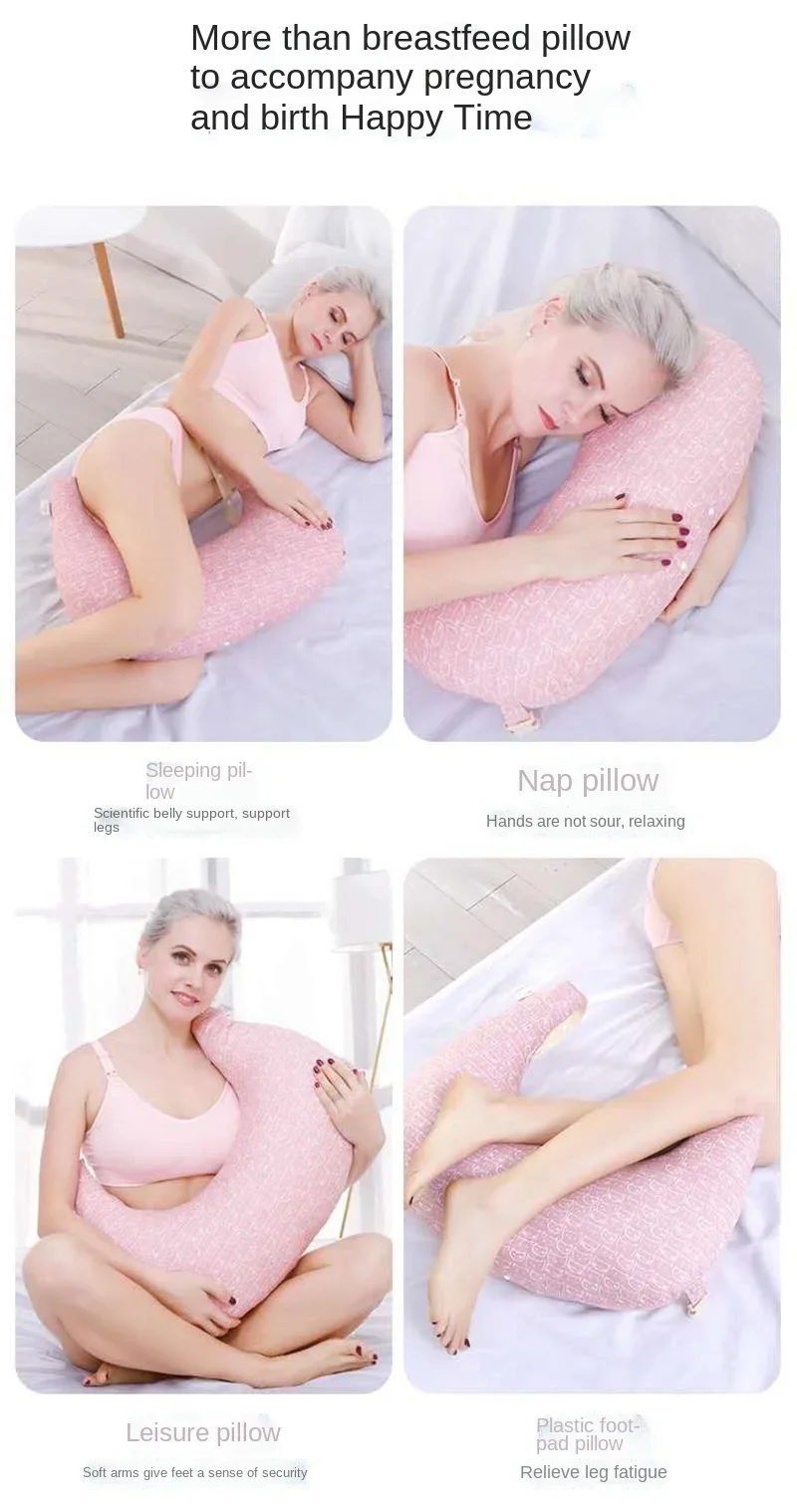 Cotton nursing pillow presentation