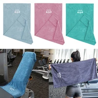 Microfiber Fast Drying Cooling Towel Beach Running Body Non-slip Sports Sweat Gym Yoga Exercise Swimming Fitness Towel 40*95cm 1