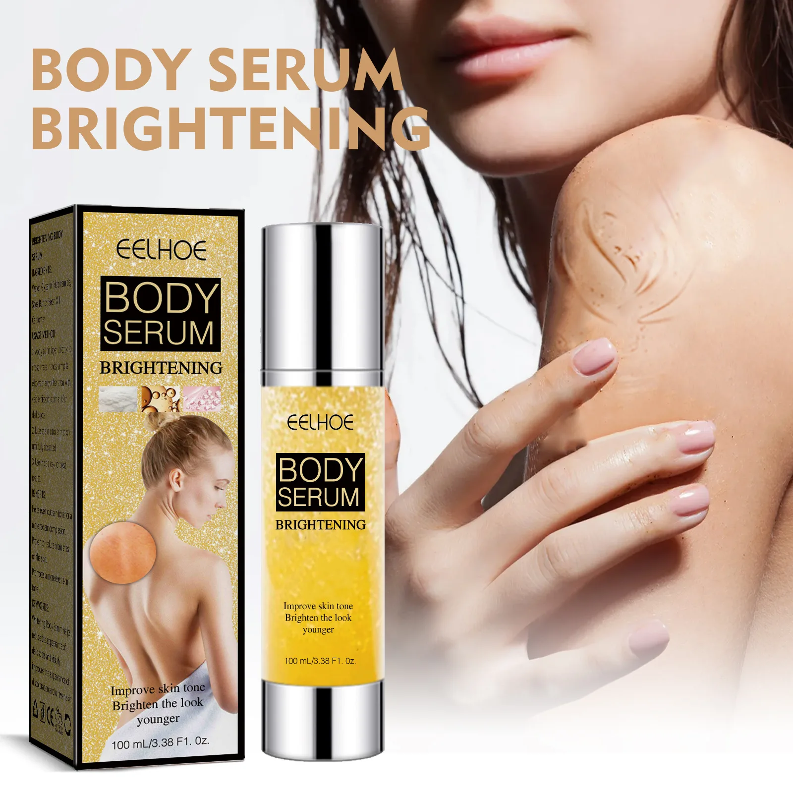 B-glossy Smoothing Anti Aging Brightening Body Serum Body Care Shiny Shimmer Body Oil