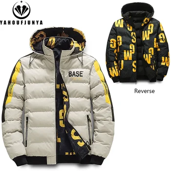 Winter Men Outdoor Windbreak Brand Removable Hooded Jacket Men Windbreak Thick Warm Casual Fashion Parka Jacket Coat Male Hots