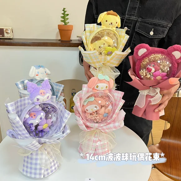 

Sanrio Kuromi Kawaii мягкий цветок Bobo шар Cinnamoroll Плюшевая Кукла Kawaii игрушки Букет Рождественский подарок на день Святого Валентина