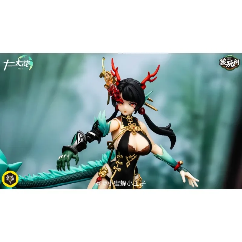 IN STOCK] 1/12 CANG TOYS Action Figures,Twelve's War Zodiac