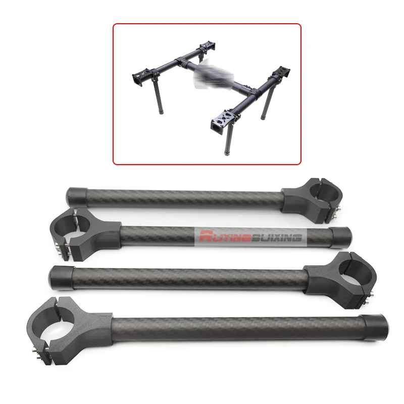 

Carbon Fiber Vertical Landing Gear For Four-rotor UAV Model Aircraft Fixed Wing DIY Accessories