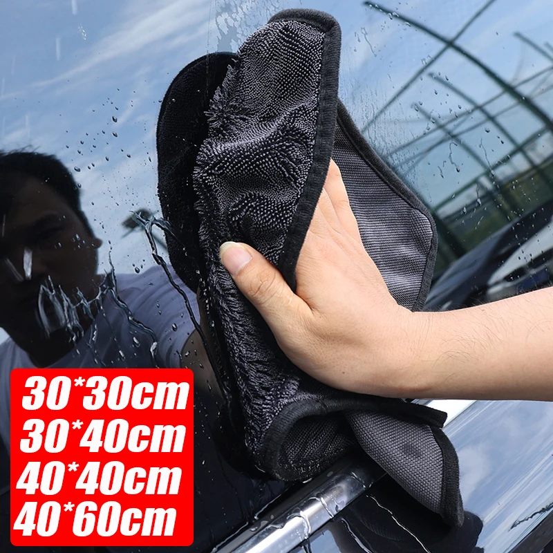 

Car Thickened Car Wiping Towel Super Absorbent Towel Cleaning Tool Cars Window Glass Mirror Cleaning Cloth Polishing Waxing Tool