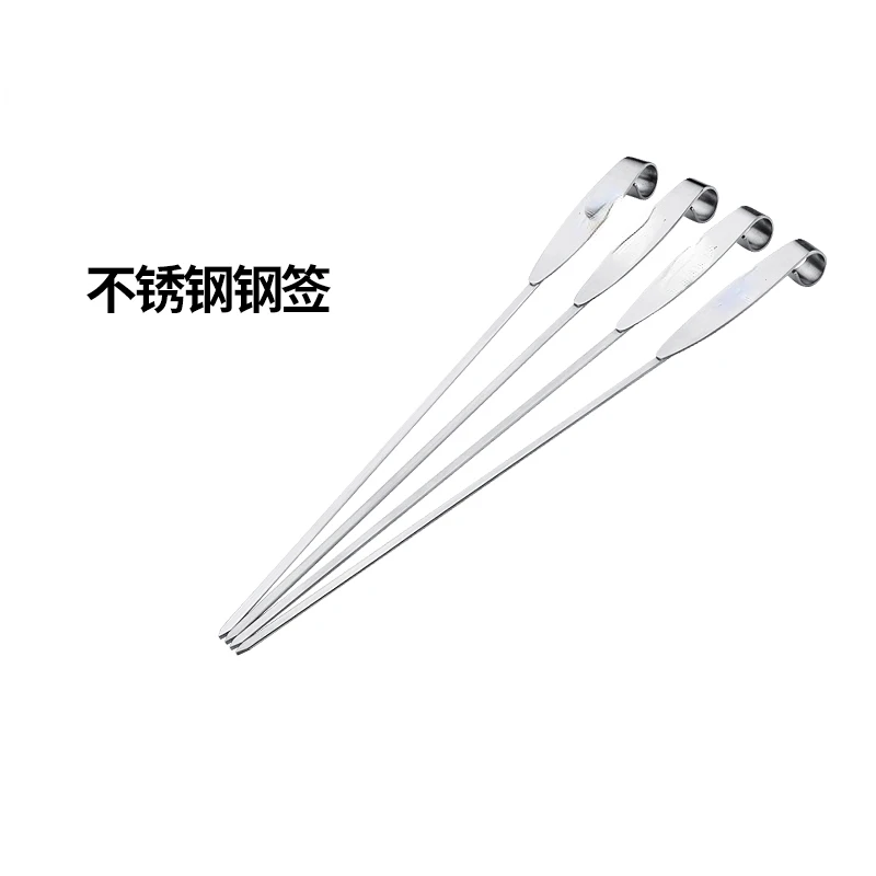 

Stainless Steel Flat Stick Thickened BBQ Bake Needle Mutton Skewers Iron Barbecue Kebabs