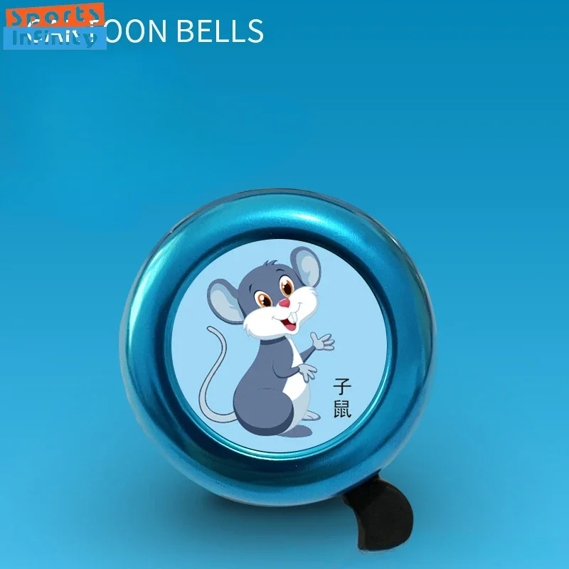 Bicycle Bell for Cartoon Animal Children's Balance Bike MTB Road Bike