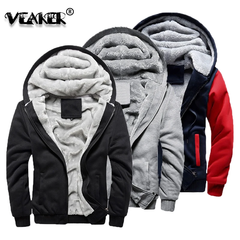 

Winter Wool Jacket Men Thick Warm Hoodies Plush Cardigan Sweater 2023 Coat Thickened Warm Men's Clothing Brand Sweatshirts M-5XL