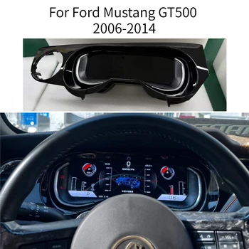 Pantalla LCD Android para Ford Mustang GT500 2006-2014, Velocímetro Digital para Auto, Panel de Instrumentos Virtual, Tablero de Instrumentos 1