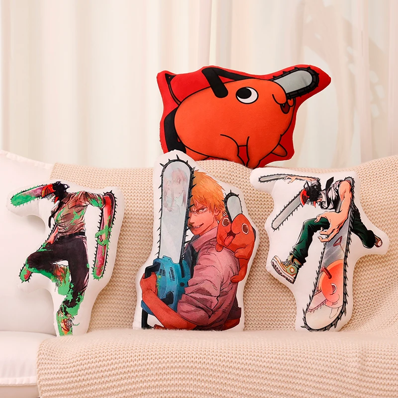 Sa6aad1a1df98472e82b571fc0d1a33b1p - Anime Plush UK Store