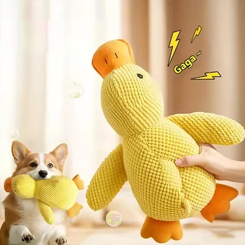 Little Yellow Duck Interactive Plush Dog Toy for Pets Dog Sleeping with Hug Design to Relieve Boredom And Keep Your Pet Company