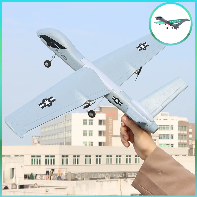 

Z51 Remote Control Aircraft Fixed Wing Foam Glider Model Cool Light Fighter Children's Model Toy
