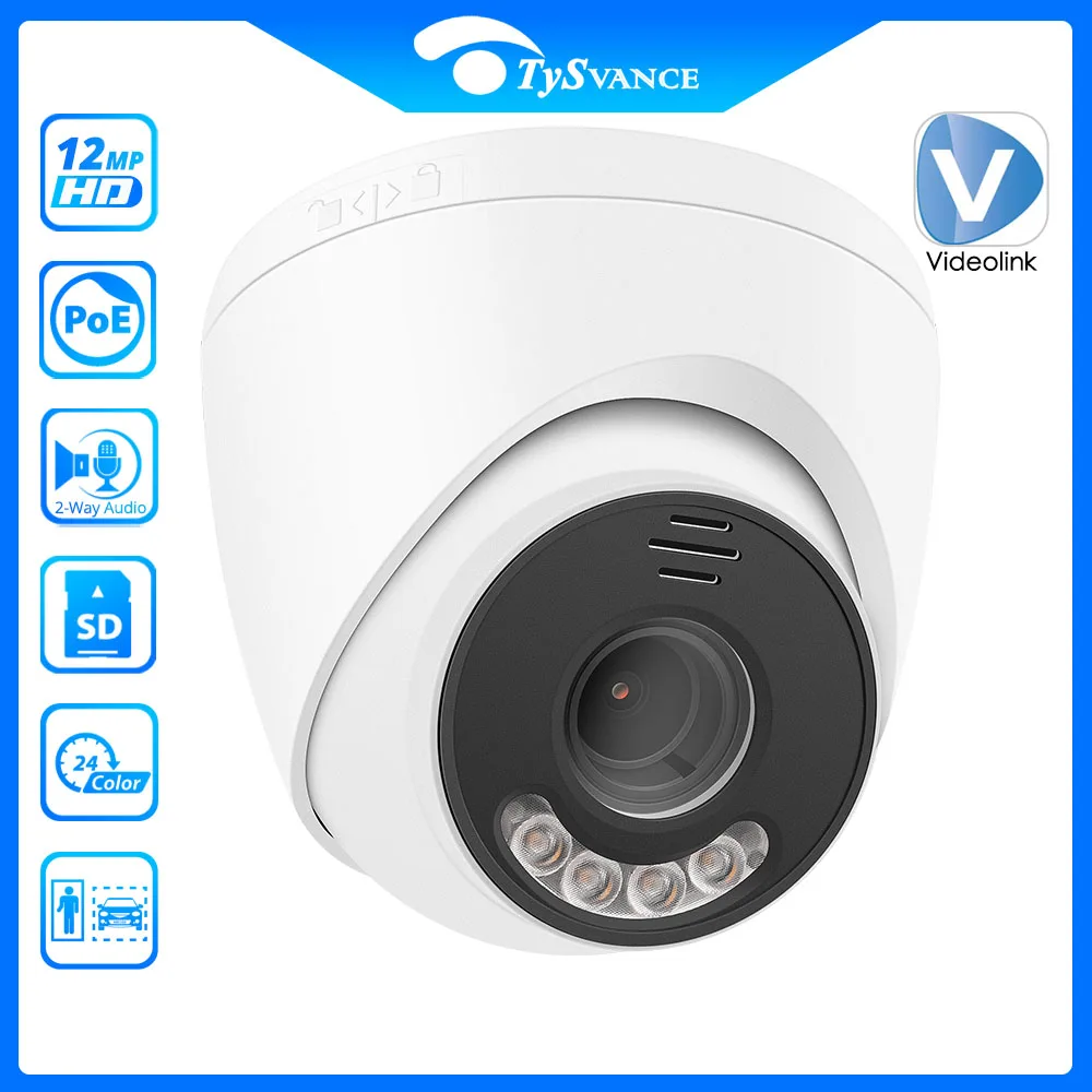 

12MP Ultra HD PoE IP Camera Smart Advanced Detection & Alert Security Cam 2-way Audio Dome Surveillance Camera SD/TF Videolink