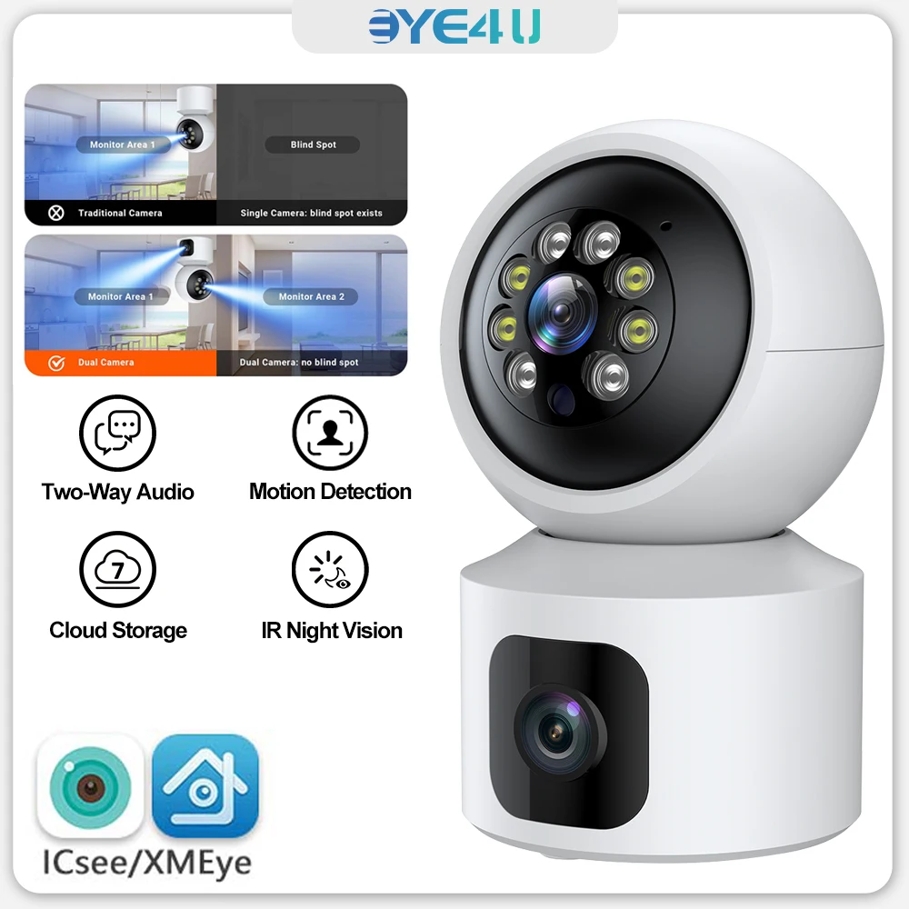 Baby room IP cam safety guide