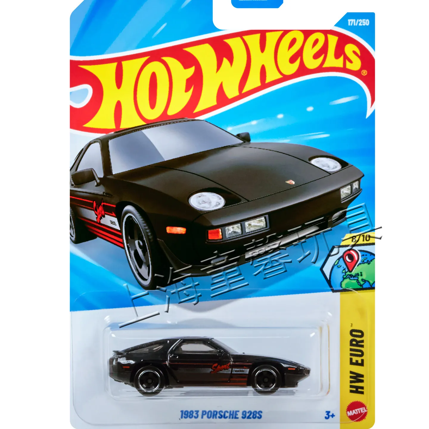 Hot Wheels Alloy Diecast Sport Car Toy