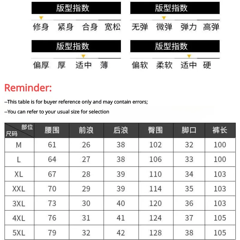 Men's Trousers Casual Solid Breathable Slim Straight Pants Male Joggers Thin Quick Dry Sweatpants Sports Pants Hiking Men casual pants hiking pants