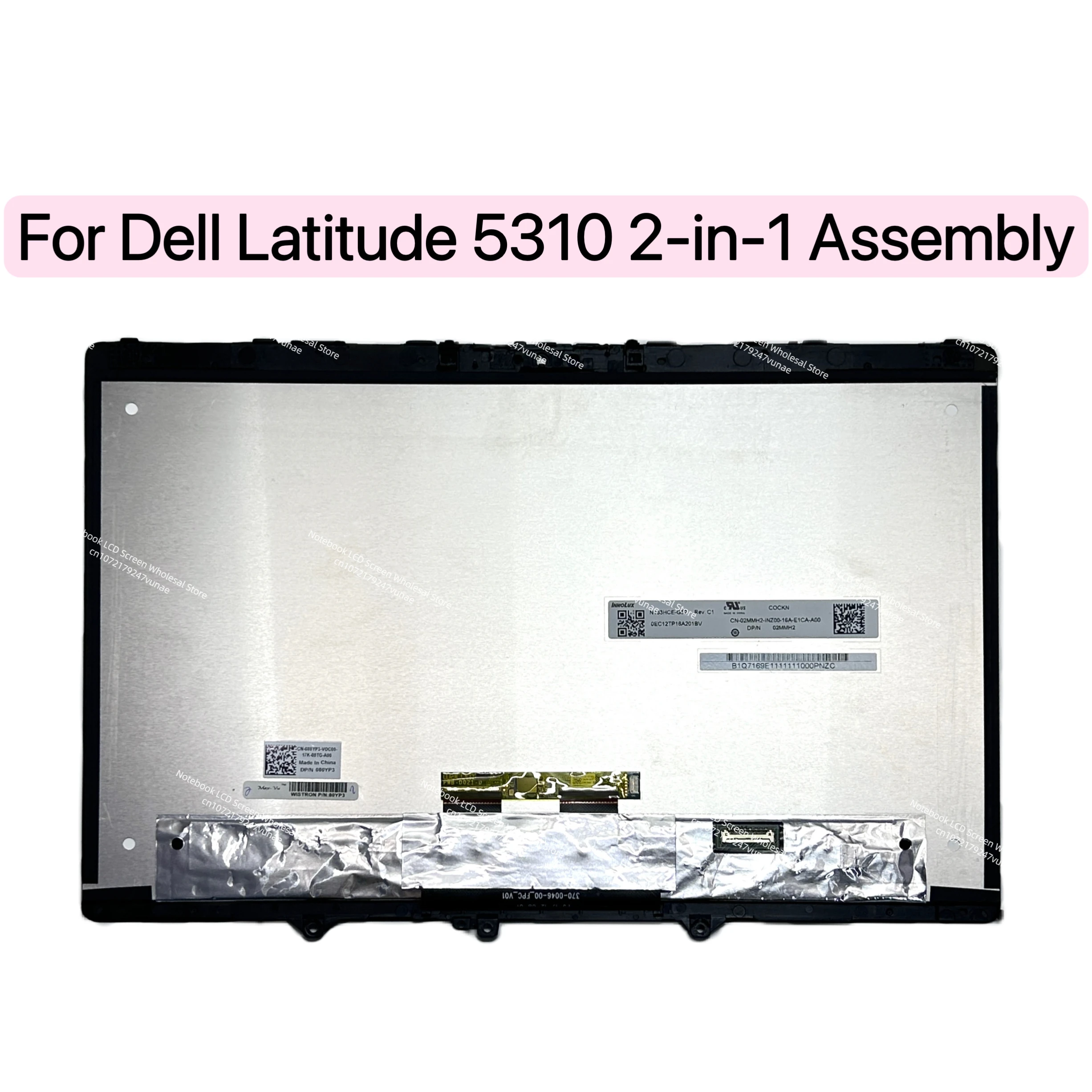 Ensemble écran tactile LCD pour Dell Latitude 5300 2 en 1 5310 2
