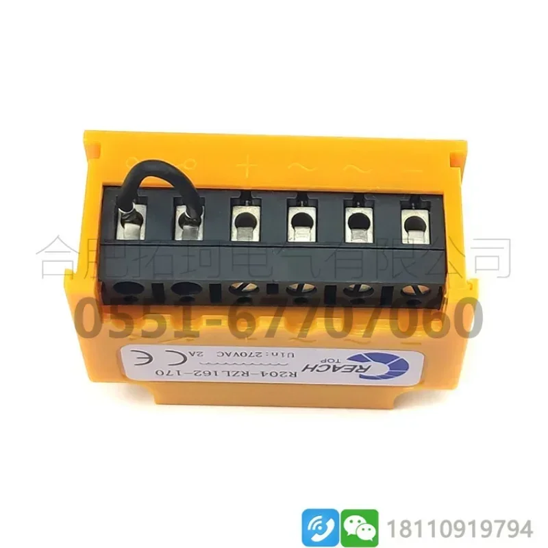 R204RZL162-170 motor brake rectifier unit Uin: 270VAC 2A/REACH original full-wave rectifier