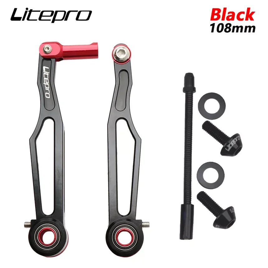 Litepro Folding Bike V Brake Litepro Ultralight V Brake Bicycle