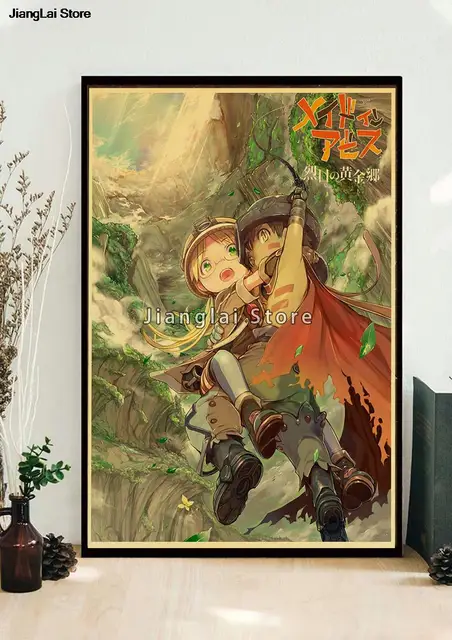 Made In Abyss Anime Season 2  Poster for Sale by Ani-Games